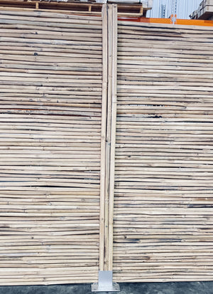 Aoral Bamboo Flexi Panel